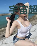 宇宙超级无敌单身狗系统