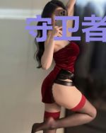 守卫者之星际狂飙