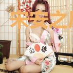 宋安之厉凉臻