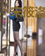 宋筱洛庭深