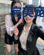 完美宠婚：腹黑总裁呆萌妻