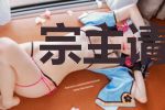 宗主请自重，我真是正人君子