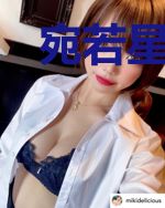 宛若星辰又似尘埃