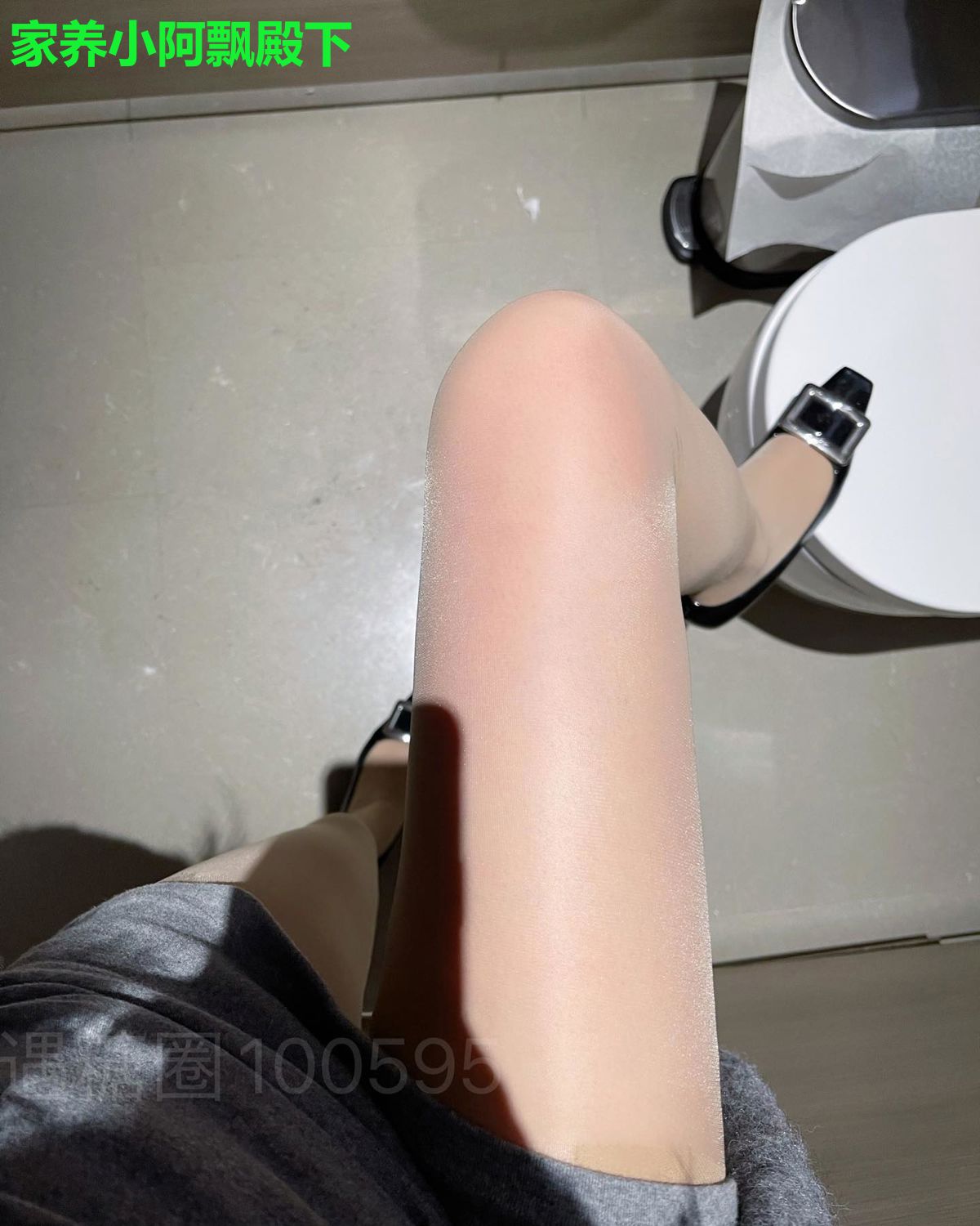 家养小阿飘殿下