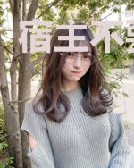 宿主不要丧！