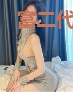 富二代的美女助理