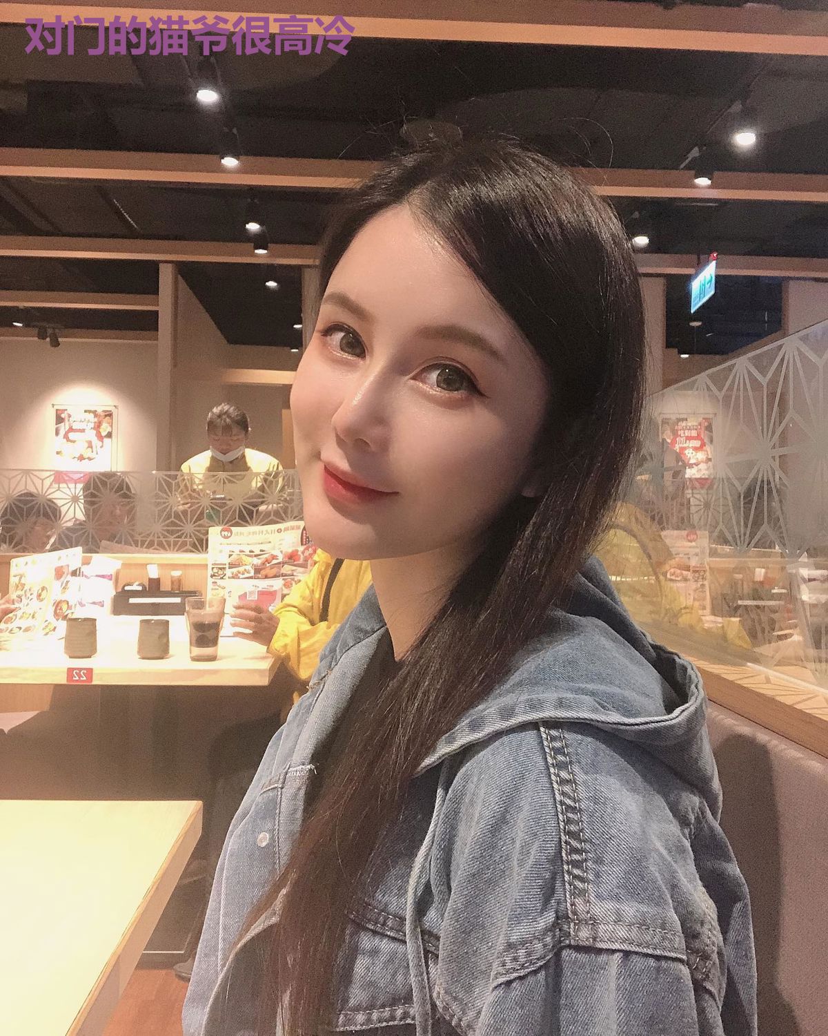 对门的猫爷很高冷