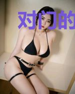 对门的猫爷很高冷