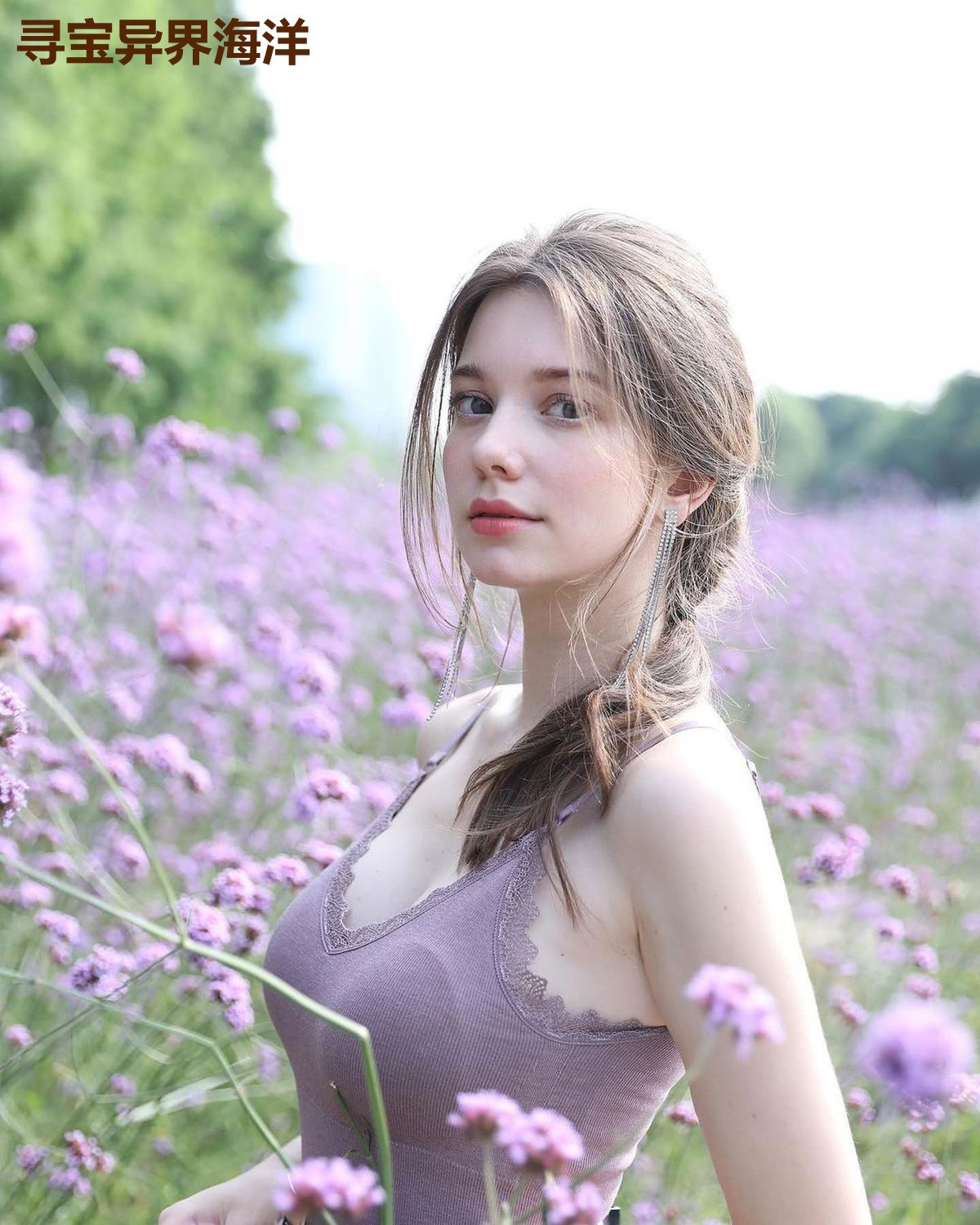 寻宝异界海洋