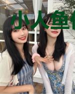 小人鱼他超乖