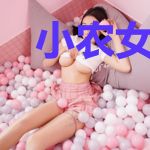 小农女她又美又飒