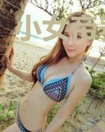 小女帝养成记