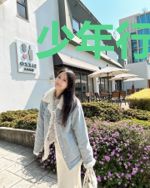 少年行苍穹