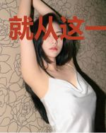 就从这一拳开始