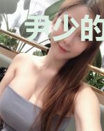 尹少的闪婚甜妻尹司宸