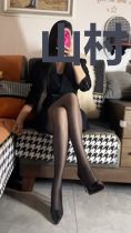 山村鬼娇娘