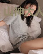 山神大人爱上我