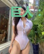 巨人：拯救萌妹计划