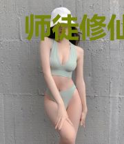 师徒修仙传