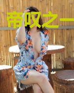 帝叹之一品江湖