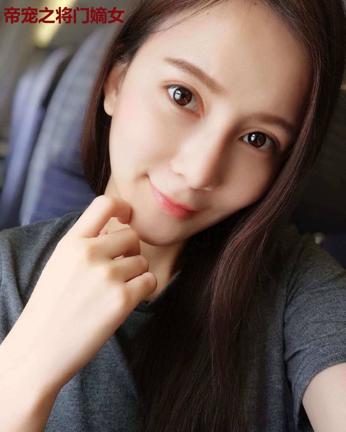 帝宠之将门嫡女