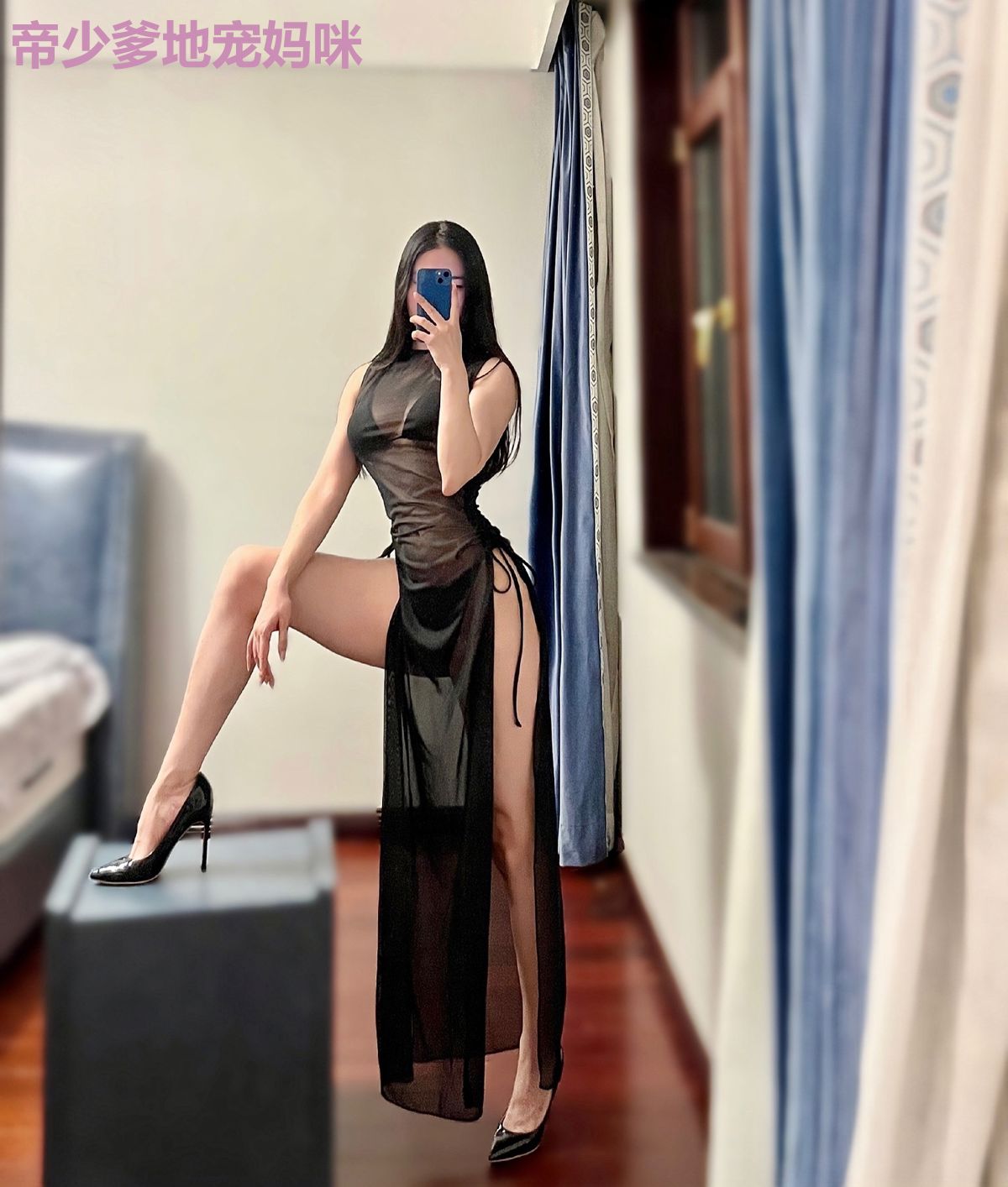 帝少爹地宠妈咪