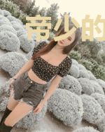 帝少的限量版KISS