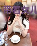 带着女儿闯末世