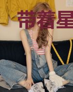 带着星际商城到六零年代