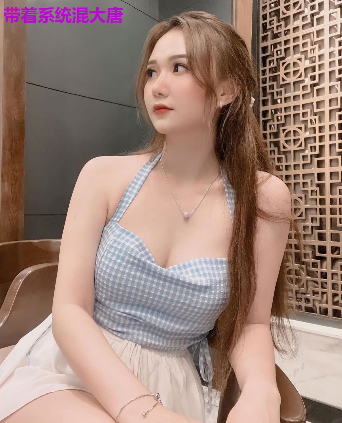 带着系统混大唐