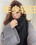 年少轻狂之纵横
