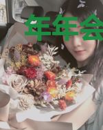 年年会有云