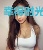 幸得时光遇见你