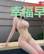 幸福早班车何慕徐明朗