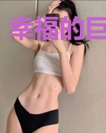 幸福的巨轮梁夏