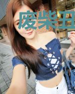 废柴丑妃本倾城宫雪落