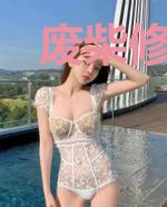 废柴修仙记：玄猫大人