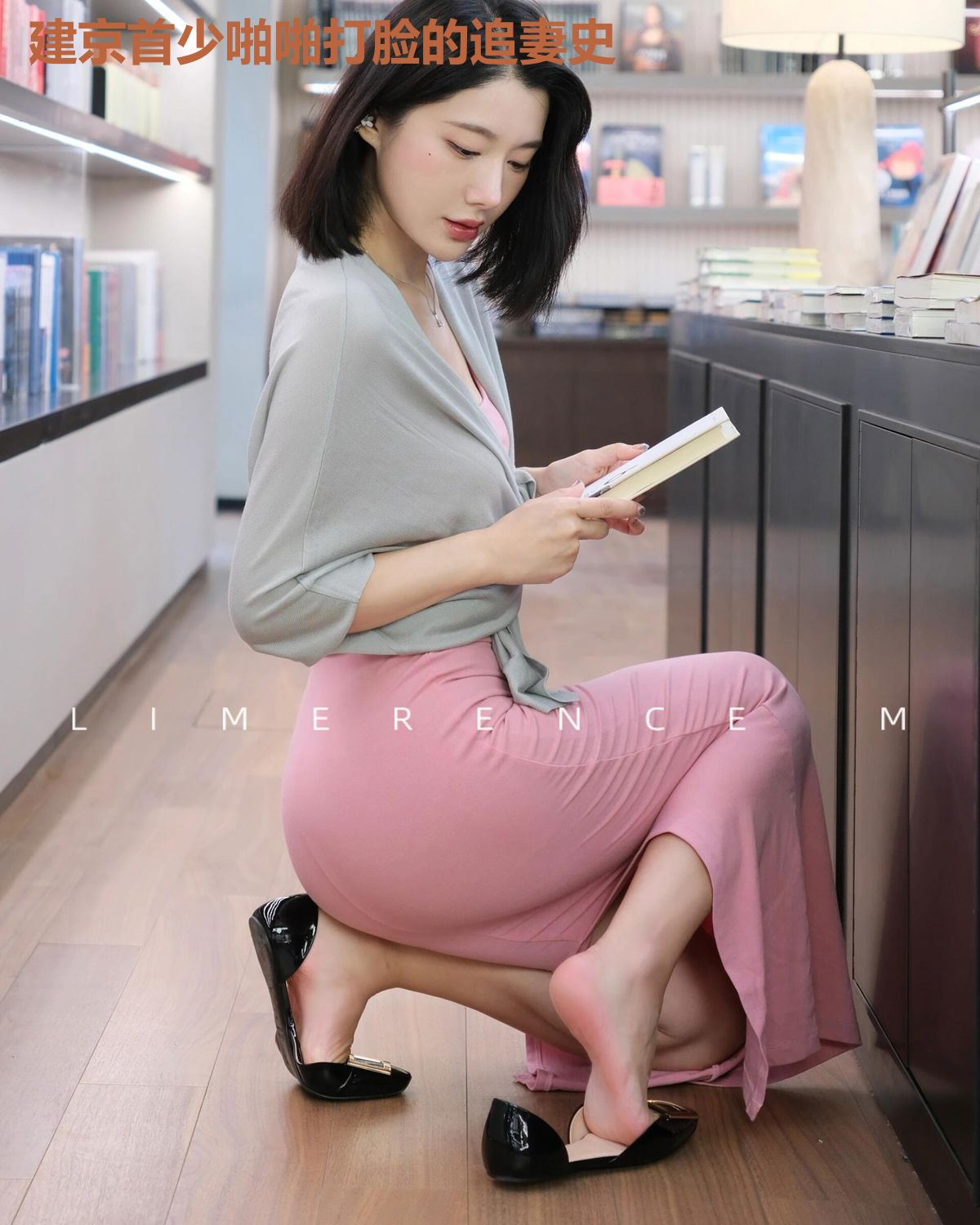 建京首少啪啪打脸的追妻史