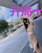 开局十万火枪手，拯救大宋！