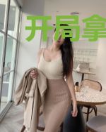 开局拿到人生剧本之女帝带我飞