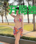 开局独角虫，吊打冠军
