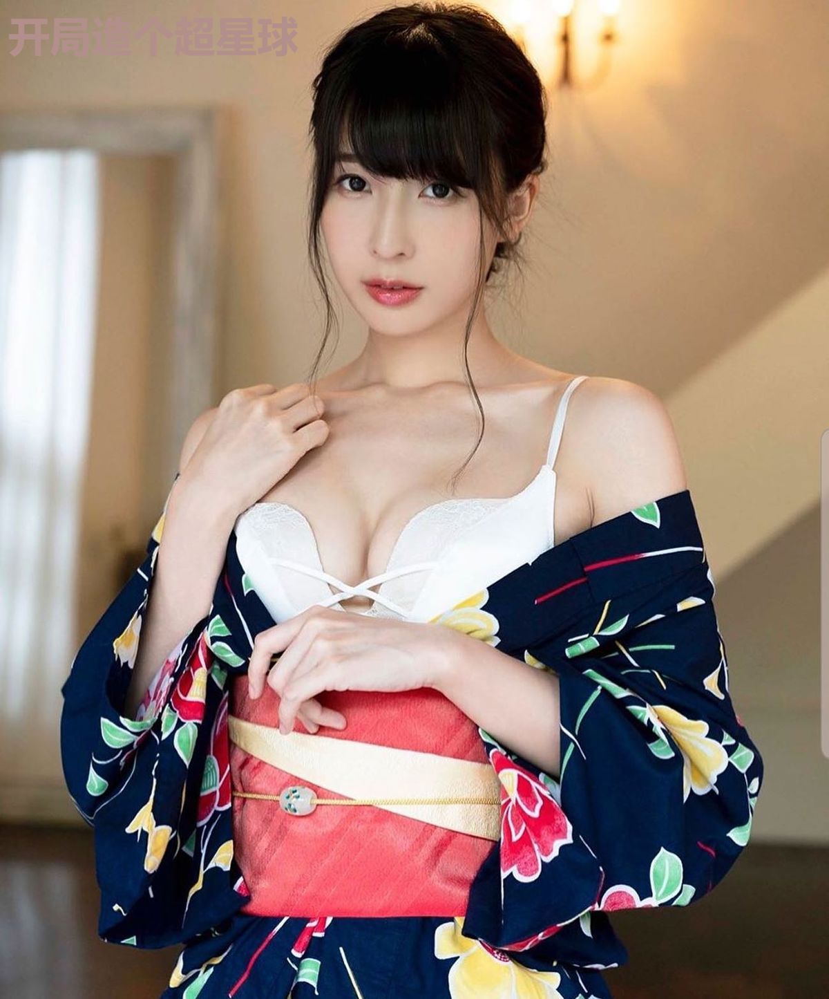 开局造个超星球