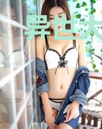 异世大英雄