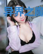 异界之魔武大帝