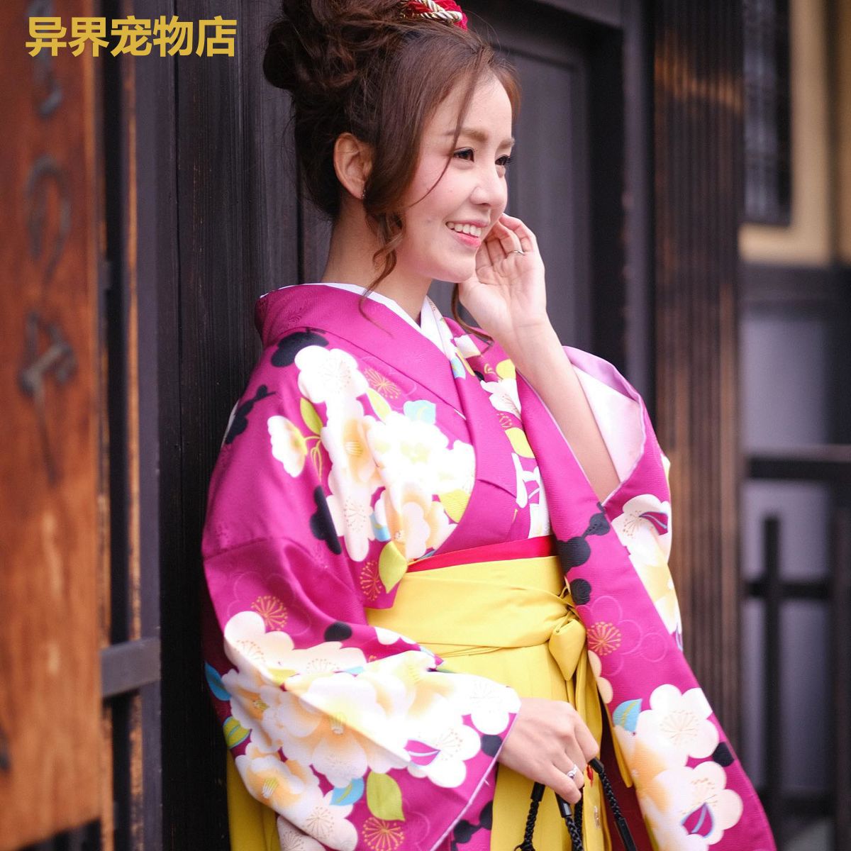 异界宠物店