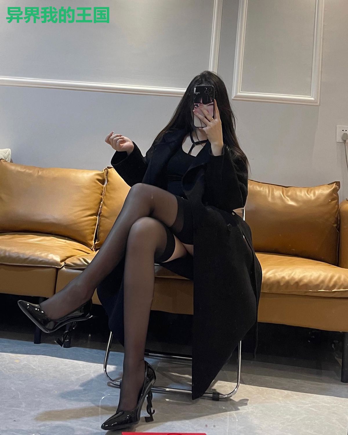 异界我的王国