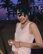异界最强家奴