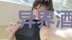 异界酒吧：捡到一只巫师少女