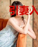 引妻入怀：夜少唯妻是从宁舒雅