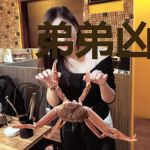 弟弟凶猛：男神走位有点狂